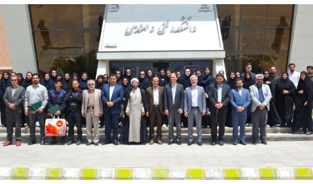 کارگاه پویایی ساختار جمعیت ایران و پیامدهای آن